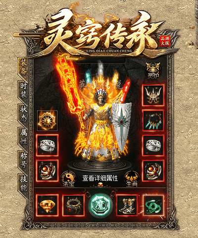 轮播图