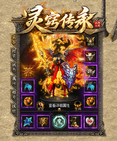 轮播图